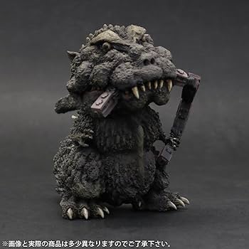 Amazon | デフォリアルシリーズ ゴジラ 1954 全高約130mm PVC製